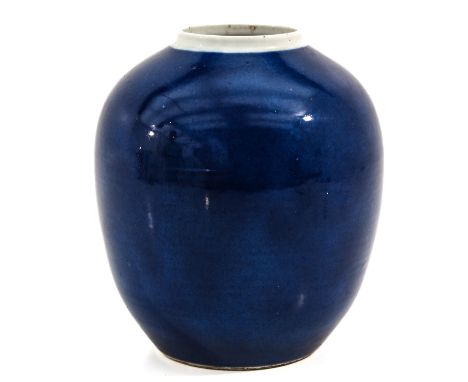 Kangxi mark, 26 cm. tall. 