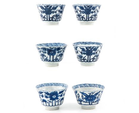 Blue and white floral decor, marked with double ring and jade symbol, 8 cm. in diameter, chip.