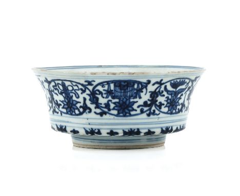 Floral decor, Xuande mark, Kangxi Period, 17 cm. in diameter x 7 cm. tall, restored.
