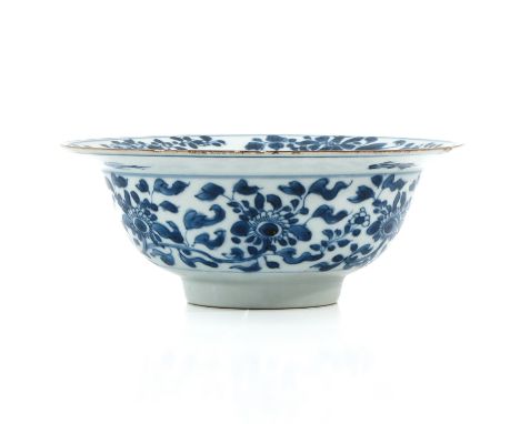 Decorated with flowers, marked with double ring and leaf, 18 cm. in diameter, chips on edge.