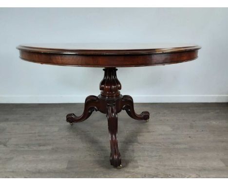 MAHOGANY BREAKFAST TABLE, on tripod support72cm high, 122cm diameter 