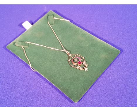 9CT GOLD AMETHYST & PEARL PENDANT ON 9CT GOLD CHAIN