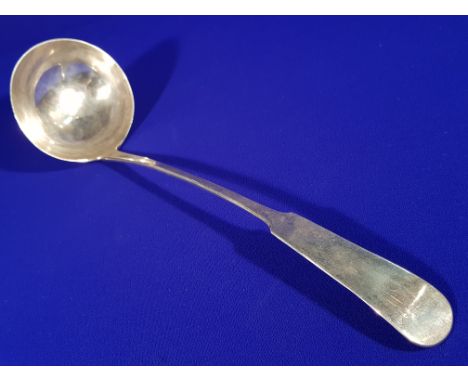 ANTIQUE SILVER LADLE