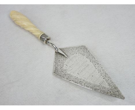 VICTORIAN IVORY HANDLED PRESENTATION TROWEL - London 1881, maker Holland, Son &amp; Slater (John Aldwinckle &amp; James Slate