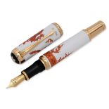 MONTBLANC YEAR OF THE GOLDEN DRAGON 888 FOUNTAIN PEN