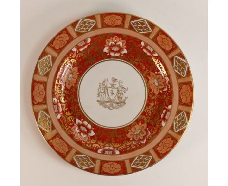 Ashworth Heal Pottery, Red and Gilt Armorial Plate. Diameter: 26cm