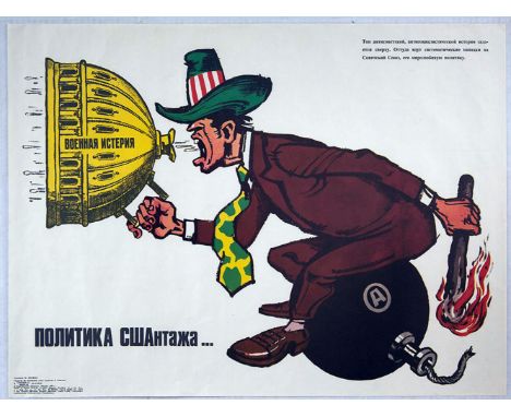 Original vintage anti-USA Soviet propaganda poster - USA Military Policy is Blackmail - Great artwork depicts a man in an Ame