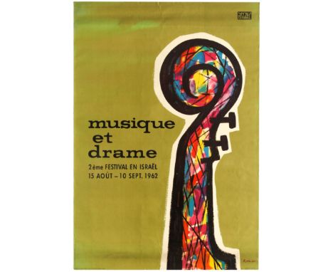 Original vintage advertising poster published in French by the Government Tourist Corporation of Israel to promote the second
