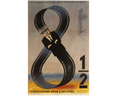 Original vintage Soviet film poster for the 1987 Russian re-release of the classic 1963 Italian film 8½ (?????? ? ?????????) 