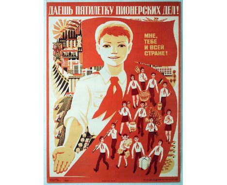 Original vintage Soviet propaganda poster: Pioneer Five-year plan pioneering! - Me, you and the whole country! This poster wa