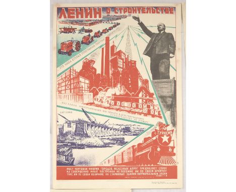 Official Soviet 1969 vintage re-issue of the 1930 poster from an official government series of best poster designs re-issues.