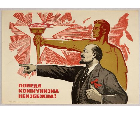 Official Soviet 1969 vintage re-issue of the propaganda poster The Victory of Communism is Inevitable featuring illustration 