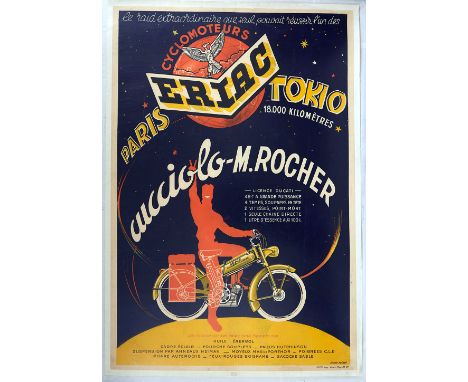 Original vintage advertising poster for the legendary Italian-crafted engine Ciccolo, one of the first postwar cyclemotor eng