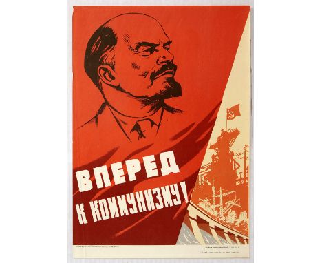 Official Soviet 1968 vintage re-issue of the 1959 poster from an official government series of  best poster designs re-issues