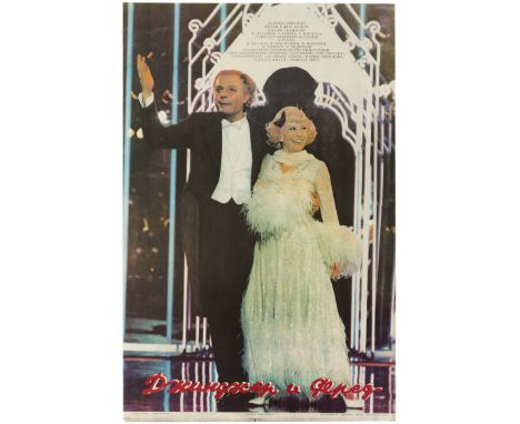 Original vintage film poster for the 1986 Italian comedy/drama film Ginger and Fred, directed by Federico Fellini and starrin