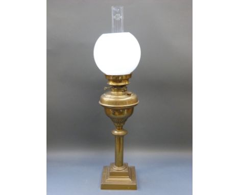 A brass oil lamp, purchased by the vendor's father in the 1960's from St. Mary's signal box near Stroud. 