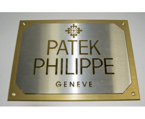 Patek Philippe Interest Brass Wall Plaque Patek Philippe Geneva, 8.75x11.75 Inches