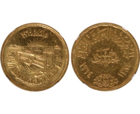 World Coins, Egypt, United Arab Republic, 5 pounds, 1964, Diversion of the Nile, Nile river basin scene (KM.408), certified a