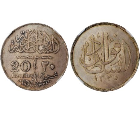 World Coins, Egypt, British Protectorate (1914-1922), silver 20 piastres, 1920H, struck in the name of Sultan Fuad at the Hea