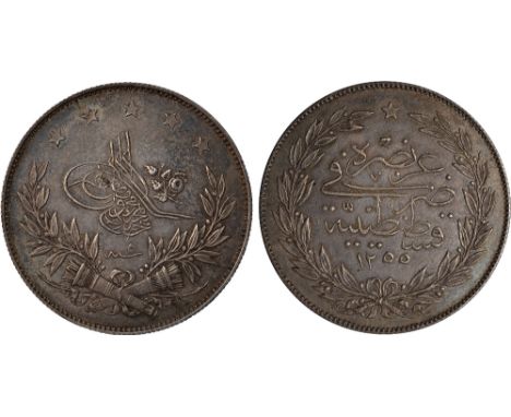 Islamic Coins, Ottoman Turkey, Abdul Mejid, silver pattern mejidiya or 20 qurush, Qustantiniya 1255/regnal year 5 (1843CE), t