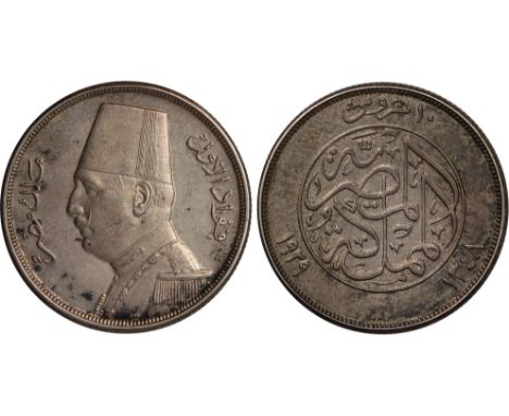 World Coins, Egypt, Fuad I, silver pattern 10 piastres, AH 1348/1929CE, struck at the Royal Mint, London, on a small thick fl