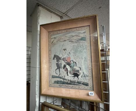 FRAMED PRINT OF THREE YOUNGER SONS OF SHAH JAHAN GRANDSON OF THE EMPEROR AKBAR