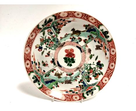 An 18th Century or later Chinese famille verte plate with overglaze enamel decoration,  split into five cartouches of wildlif
