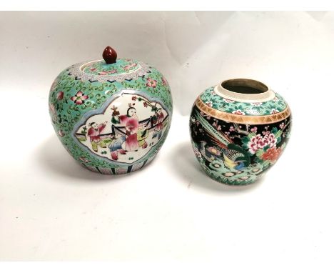 A 20th Century polychrome enamel covered jar,   with upper ruyi border, lower lotus panels and cartouches of children playing