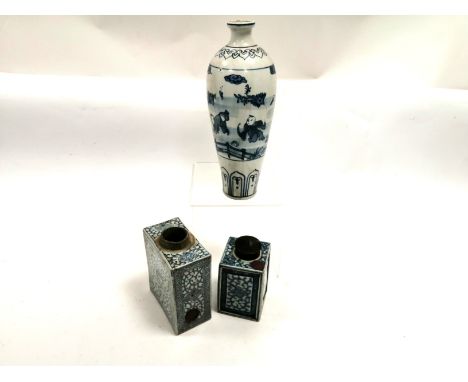 A Chinese porcelain vase of near Meiping form,  with blue and white design of children playing in a garden, height 26cm, toge