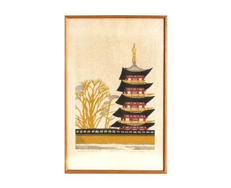 Kiyoshi Nagai (Japanese 1911-1984) - Buddhist Temple - woodblock print, signed in pencil to the margin, framed &amp; glazed, 