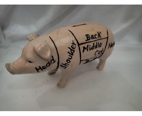 Cast iron Harrisons Hams money box. UK P&amp;P Group 1 (£16+VAT for the first lot and £2+VAT for subsequent lots) 