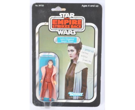 Star Wars - An original vintage 1980 Kenner made Star Wars carded MOC action figure ' Leia Organa (Bespin Gown) '. Factory se