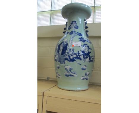 A 19th century Chinese porcelain baluster vase, with flared rim, decorated with immortal, playing boys and sacred hind, in a 