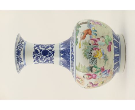 Chinese Republic famille rose vase, bottle form decorated with a band of boys at play, with painted script, bordered with for