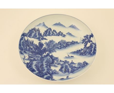 Chinese Republic blue and white landscape charger, Qianlong seal mark, 41cm diameter