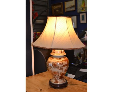 Oriental style Ginger Jar Lamp, height including shade 63cmworking 