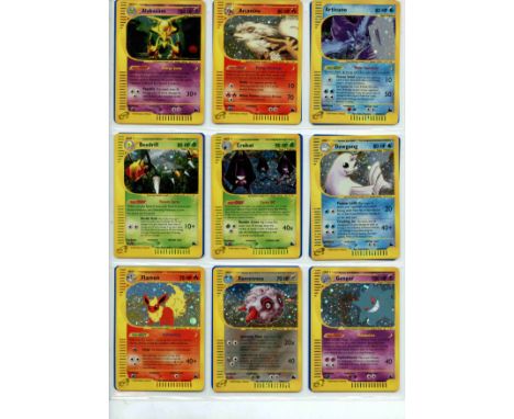 Pokemon TCG - Skyridge Master Set- Complete Set  - This lot contains a complete Pokemon Skyridge Master Set, The cards are in