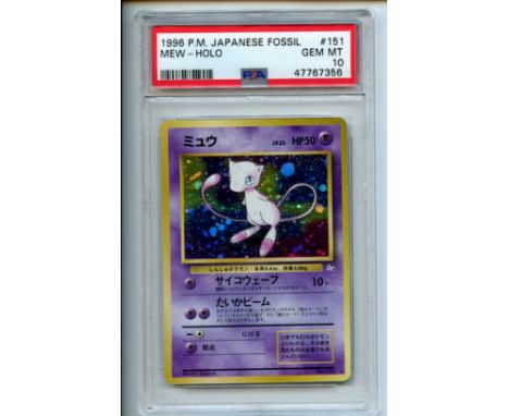 Pokemon TCG - Mew  PSA 10 - Fossil Japanese Language  - GEM MT - This lot contains 1x copy of the card listed in the title, i