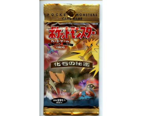 Pokemon TCG - Japanese Fossil Booster - - Sealed - This lot contains 1x booster pack listed in the title, in the condition sp