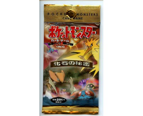 Pokemon TCG - Japanese Fossil Booster - Sealed - This lot contains 1x booster pack listed in the title, in the condition spec