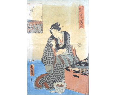 Shigeharu Ryusai, Arashi Rikan-Kabuki, Japanese woodblock print, visible, 36cm x 24cm; and two other Japanese woodblock print