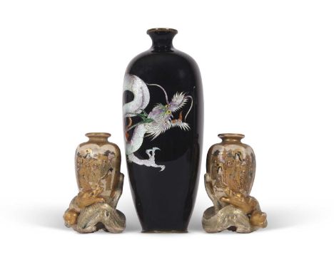 Cloisonne vase of quatre lobe form decorated with a sinuous dragon in white chasing the flaming pearl together with two small