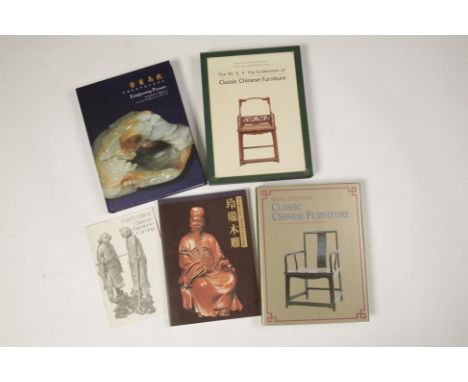 FIVE CHINESE WOOD AND SCHOLARS ART REFERENCE BOOKS including "Exquisite Wood Carving", 1994; "Enlightening Pursuits: Scholar'