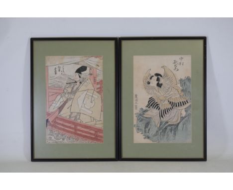 **Traditional Japanese Woodblock Prints: Samurai on Boat and Mythological Figure**  This collection includes two striking tra