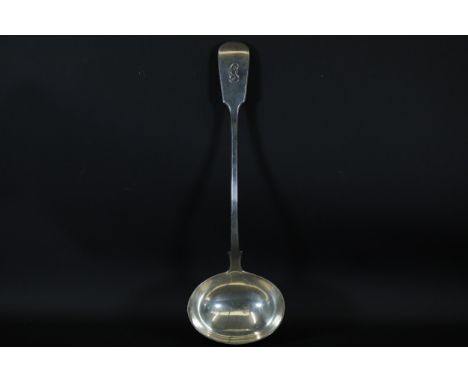 1880 Solid Silver Ladle by Chawner &amp; Co - George William Adams  Offered for sale is a large, solid silver ladle produced 