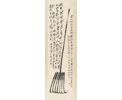 ATRRIBUTED TO QI BAISHI (1864-1957): PAINTING OF A RAKEChina, 20th century. Ink on paper, mounted on paper as a hanging scrol