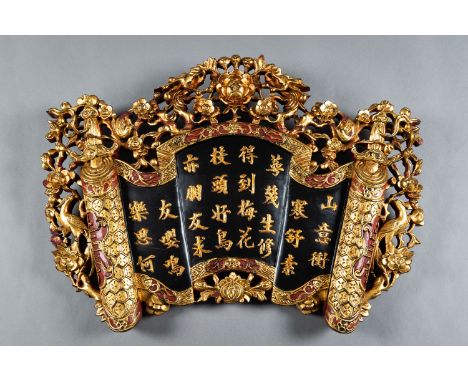 A LARGE GILT-LACQUERED WOOD PANEL, c. 1900sChina, late Qing Dynasty (1644-1912) or slightly later. Carved in openwork as an o