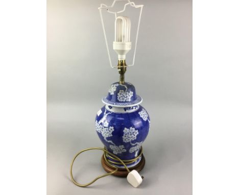 CHINESE STYLE BLUE AND WHITE CERAMIC TABLE LAMP, with shade, 69cm high overall, along with three other table lamps (4)