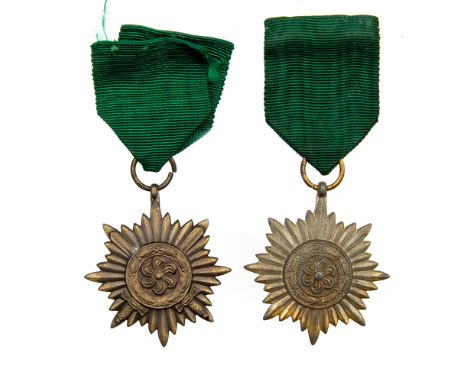 WW2 Third Reich Ostvolkmedaille 2er Klasse in Bronze mit Schwertern - Ostvolk Medal 2nd Class in Bronze with Swords. Maker ma