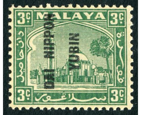 Malaya Japanese Occupation. Selangor. 1942 unissued 3ct DAI NIPPON YUBIN unmounted mint, light even toning. SG footnote after